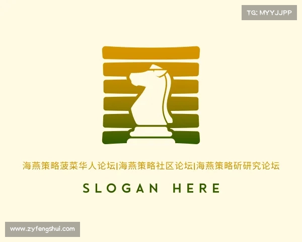 关于海燕策略菠菜华人论坛|海燕策略社区论坛|海燕策略斫研究论坛